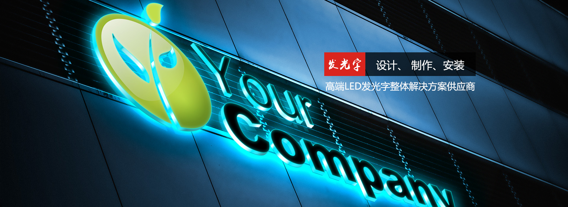 撸撸社下载免费版,撸撸社污视频软件下载-上海撸撸社软件下载免费版廣告有限公司
