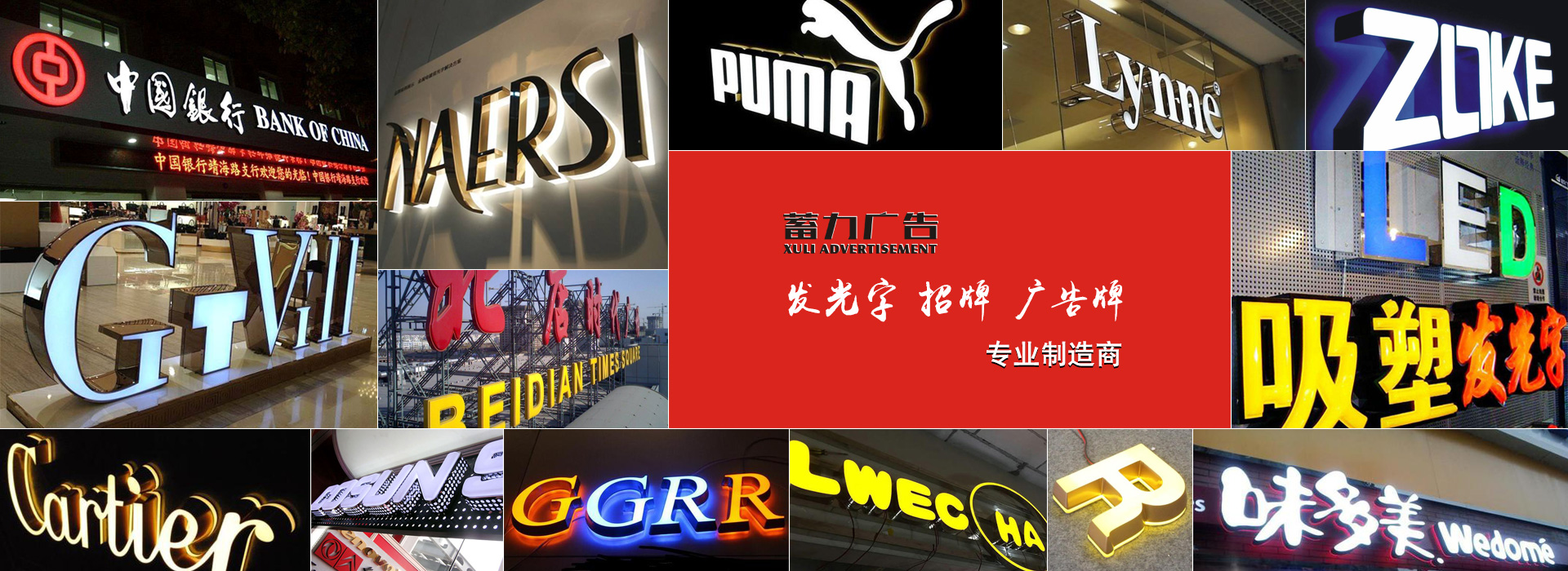 撸撸社下载免费版,撸撸社污视频软件下载-上海撸撸社软件下载免费版廣告有限公司