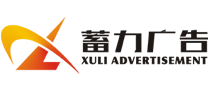 撸撸社下载免费版,撸撸社污视频软件下载-上海撸撸社软件下载免费版廣告有限公司