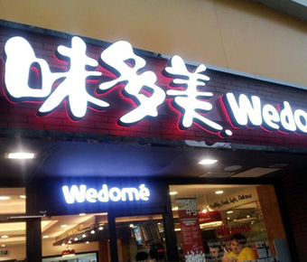 撸撸社污视频软件下载