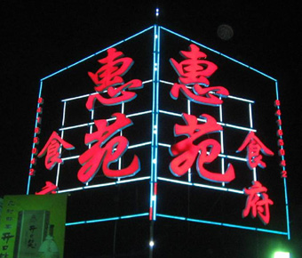 撸撸社污视频软件下载