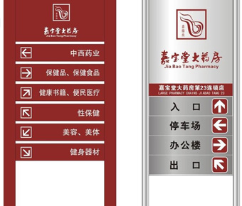香蕉视频撸撸社正版APP快速下载