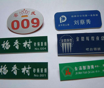 香蕉视频撸撸社正版APP快速下载