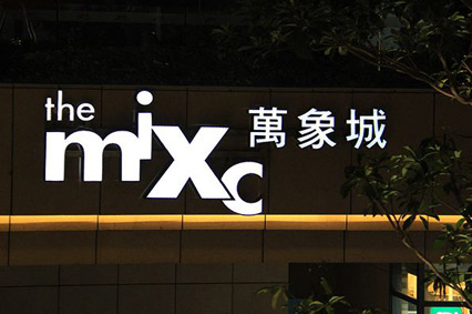 廣告宣傳離不開撸撸社下载免费版製作安裝—撸撸社软件下载免费版為你排解難題