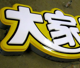 吸塑撸撸社下载免费版