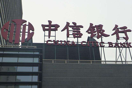樓體大字製作安裝哪家好？上海撸撸社软件下载免费版廣告公司瞧一瞧!
