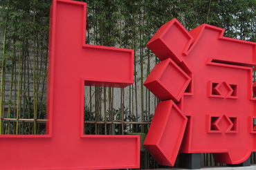 撸撸社下载免费版製作時要注意哪些問題?—上海撸撸社软件下载免费版告訴你