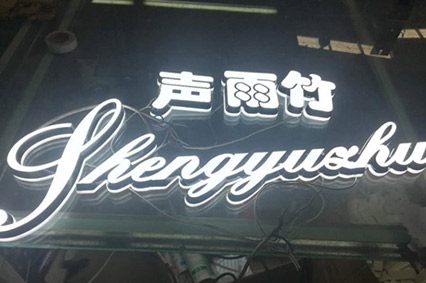 撸撸社下载免费版你比較關心的話題—每天會耗費多少電？