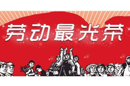 疫情遇上五一黃金周，如何打車才能降低病毒傳播風險？—撸撸社软件下载免费版為你支支招