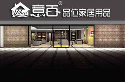 門頭廣告和白鐵皮門頭廣告有什麽不同？撸撸社软件下载免费版廣告有話對你說