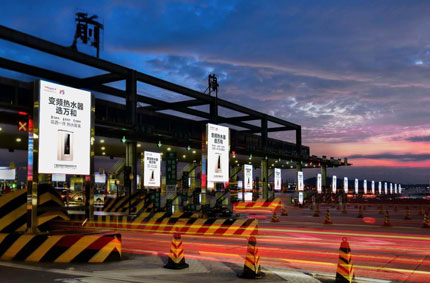 LED燈杆屏+智慧燈杆：城市實現信息化、數字化重要的突破口