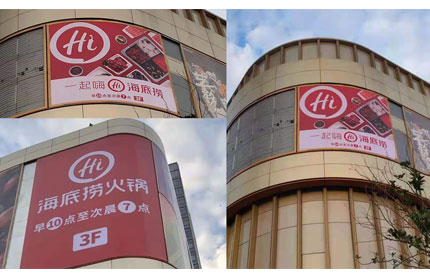 撸撸社软件下载免费版告訴你戶外廣告的專業術語