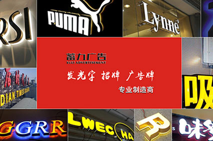 撸撸社污视频软件下载幾種材料的優缺點，跟著撸撸社软件下载免费版不吃虧