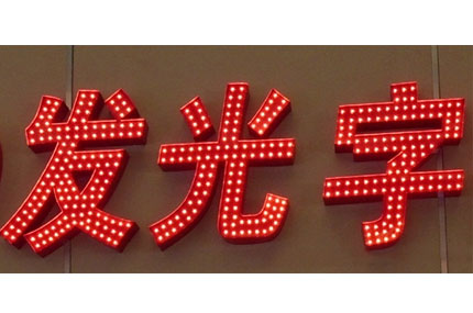 經久耐用是撸撸社下载免费版顯著的優點
