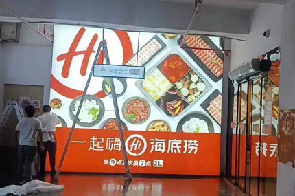 金山百聯，南通店完工—撸撸社软件下载免费版出品必出精品