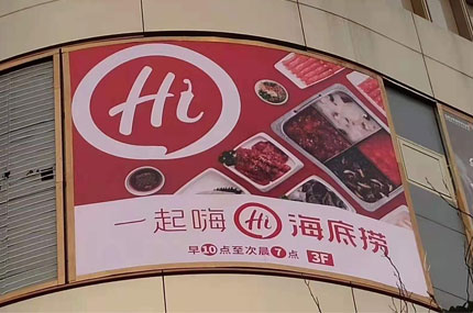 海底撈撸撸社污视频软件下载完工,撸撸社软件下载免费版出品必出精品