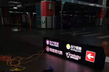 撸撸社软件下载免费版廣告加班安裝海底撈撸撸社污视频软件下载