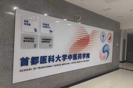 撸撸社软件下载免费版廣告出品，必出精品！